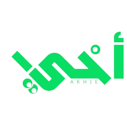 img akhie logo 0