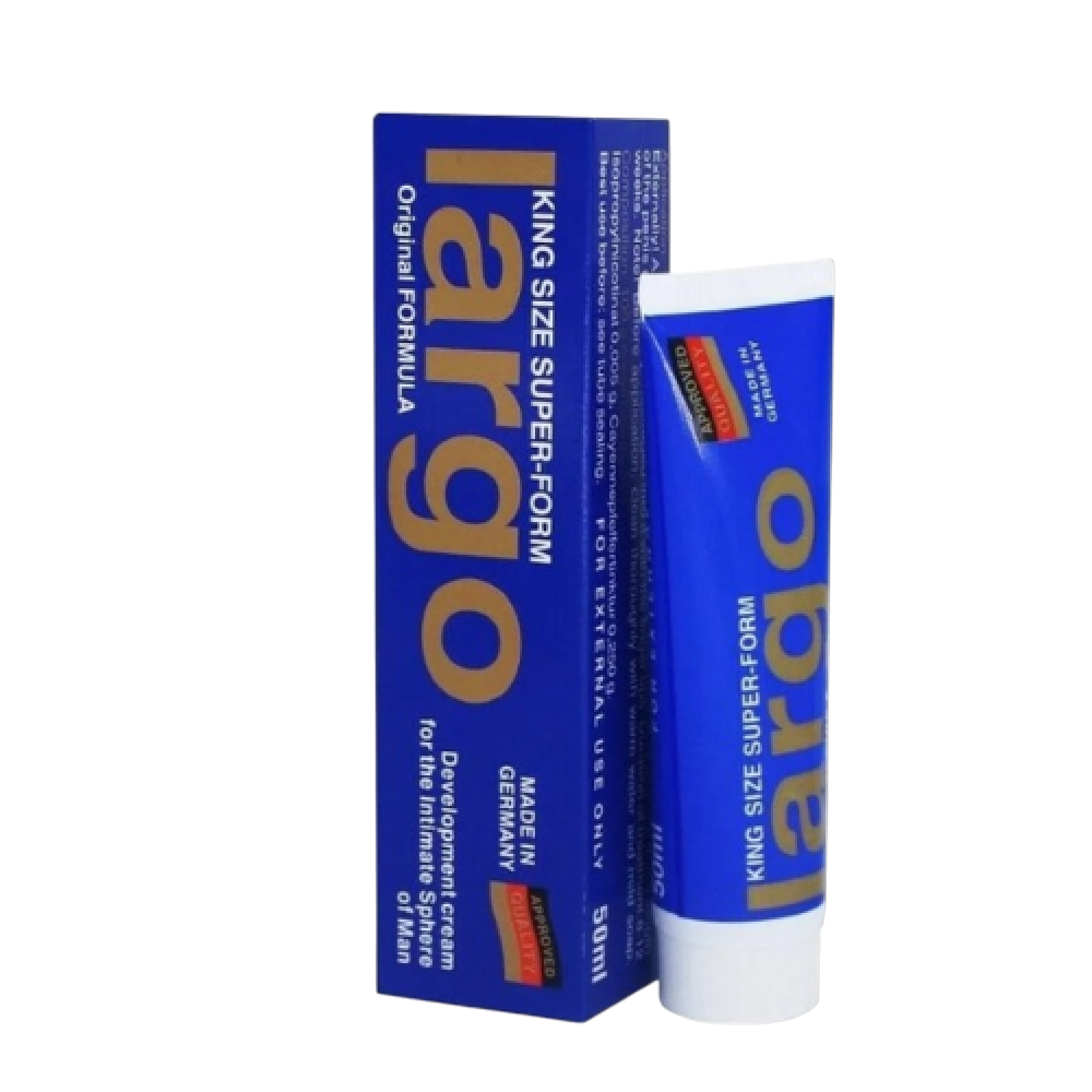 كريم لارجو الالماني الجبروت السعودى