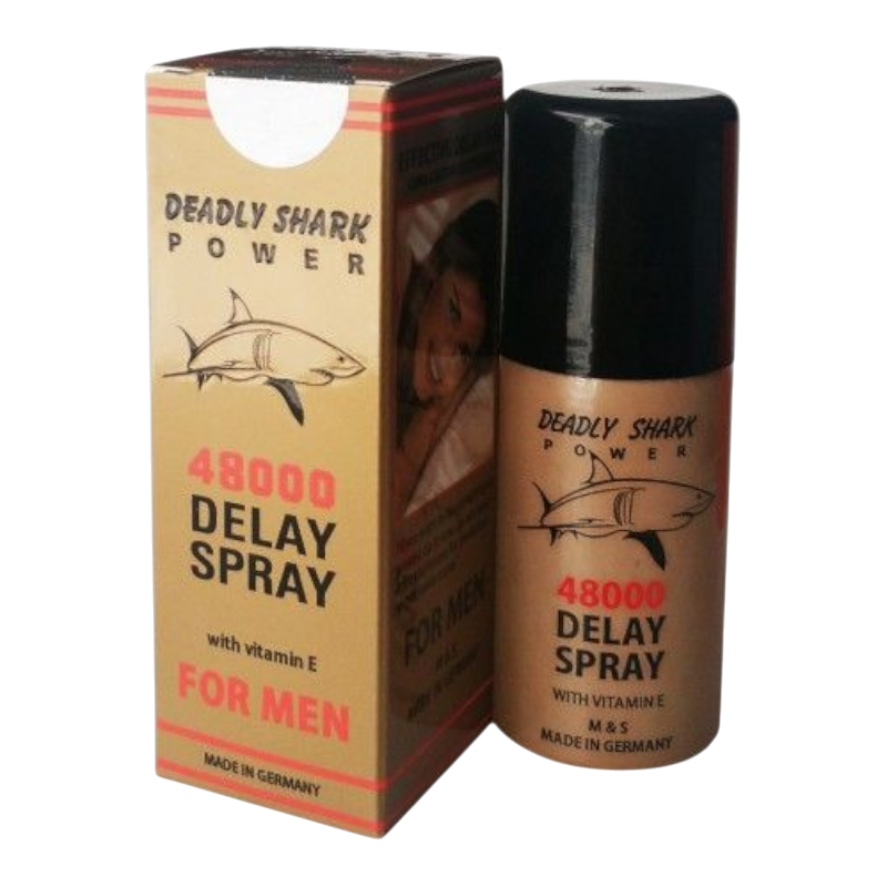 بخاخ القرش بخاخ القرش